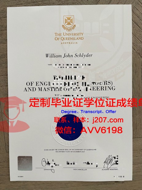 布哈拉州立大学读多久才毕业证(布拉卡国立大学怎么样)