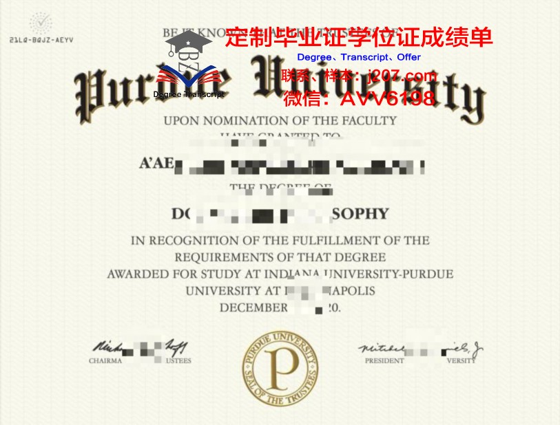 印第安纳普渡大学毕业证成绩单(印第安纳州普渡大学概览)