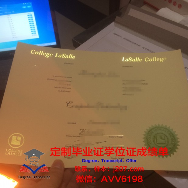 布劳沃德学院毕业证好找工作吗(布沃斯学院)