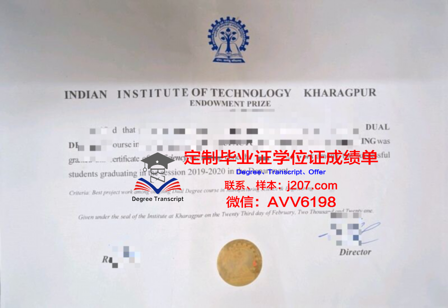 印度理工学院马德拉斯分校毕业证壳子(印度理工学院的骄傲与残酷)