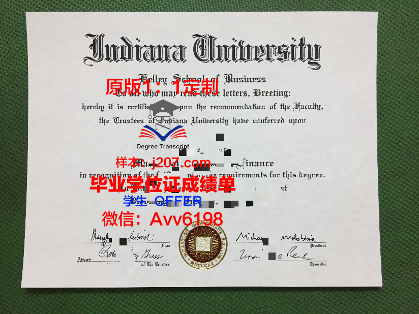 印第安河州立学院毕业证是真的吗(印第安纳理工学院)