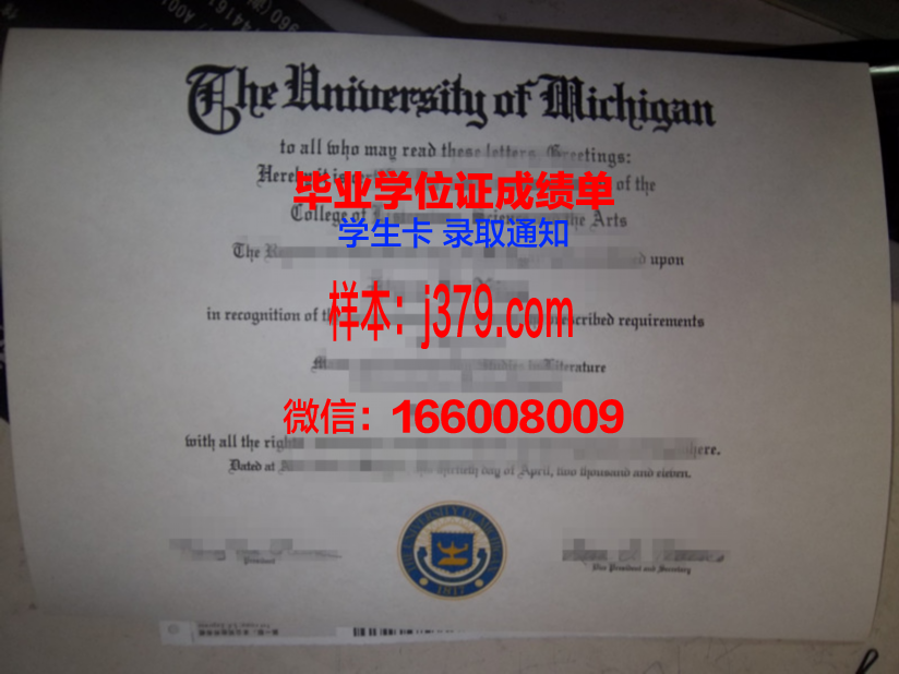 海外留学毕业证类别(国外留学毕业证)