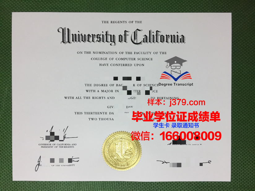海外的大学毕业证怎么查询(海外的大学毕业证怎么查询信息)
