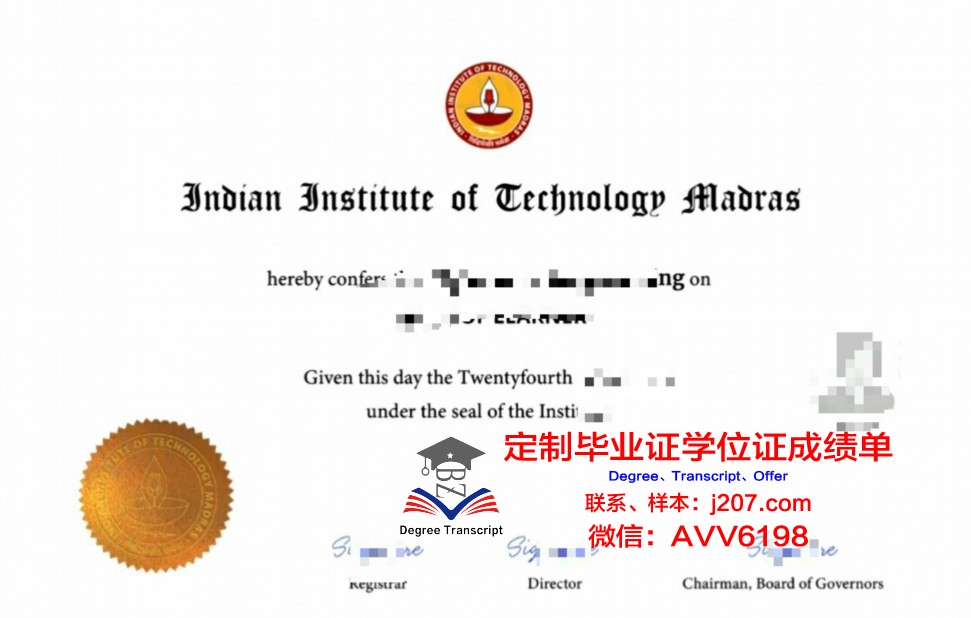 印度理工学院丹巴德分校（印度矿业学院）学位证：开启全球矿业领域的金钥匙