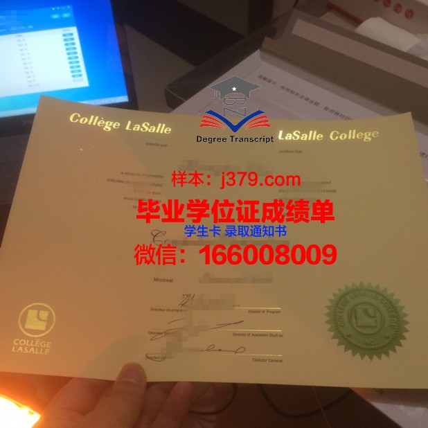 洛林大学梅斯国立工程师学院几年可以毕业证(洛林大学工程师学院怎么样)