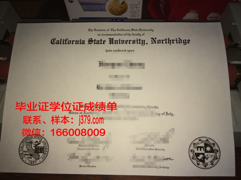 海湾州立学院的毕业证啥样(海湾理工)