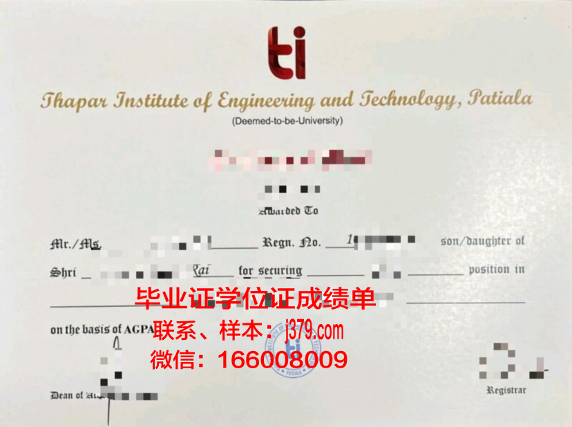 尼姆高等美术学院毕业证长什么样(尼姆大学)