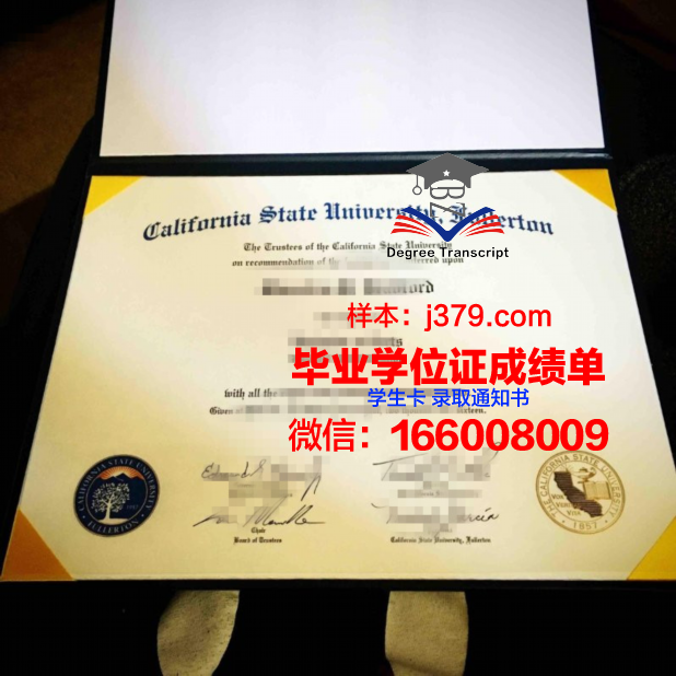 富尔顿蒙哥马利社区学院毕业证好找工作吗(纽约富尔顿蒙哥马利学院)