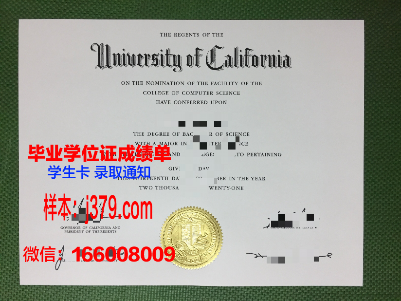 毕业时间是毕业证上的时间吗(毕业时间是毕业证上的时间吗怎么填)