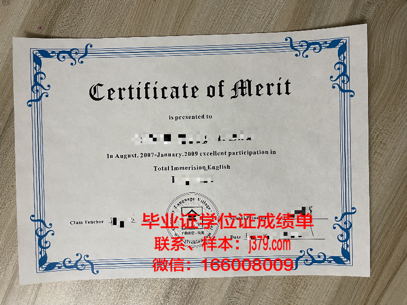毕业证书照片背景什么颜色(毕业证书照片背景什么颜色好)