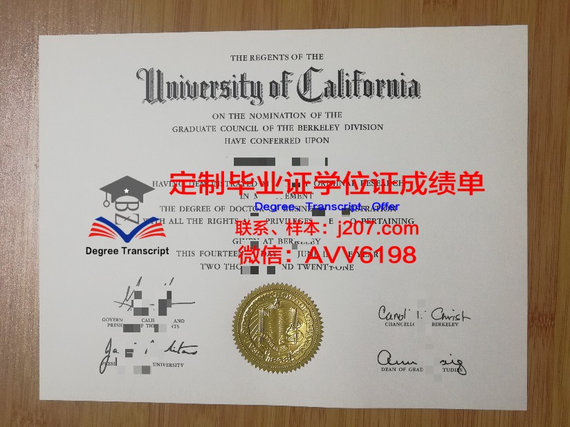 东北农业大学修满多少学分可以毕业——学分制度解析