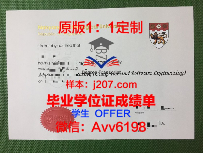 国家自然历史博物馆本科毕业证(国家自然博物馆馆长)