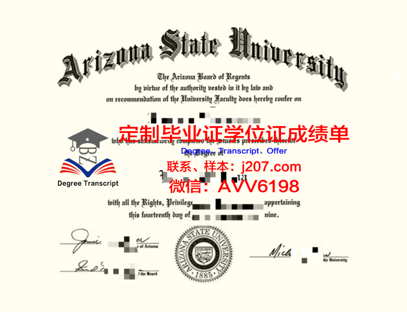 南大硕博连读，助力学子提前实现科研梦想