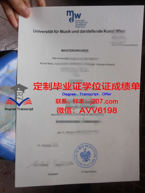 成绩单打印全攻略——你的成绩单在哪里打印？