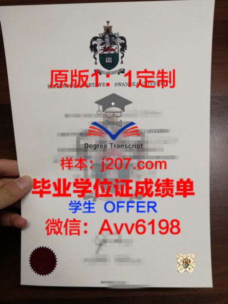 印度理工学院坎普尔分校毕业证是什么样呢(印度理工学院相当于国内)